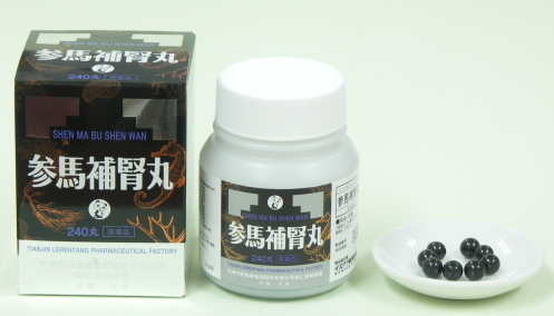 男性更年期障害の漢方薬《知って得する漢方15_’07.11》