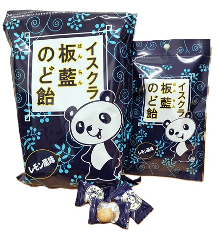 板藍根（ばんらんこん）商品