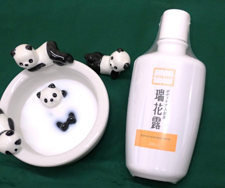 瑞花露ボディケア入浴液（すいかろ）（化粧品）